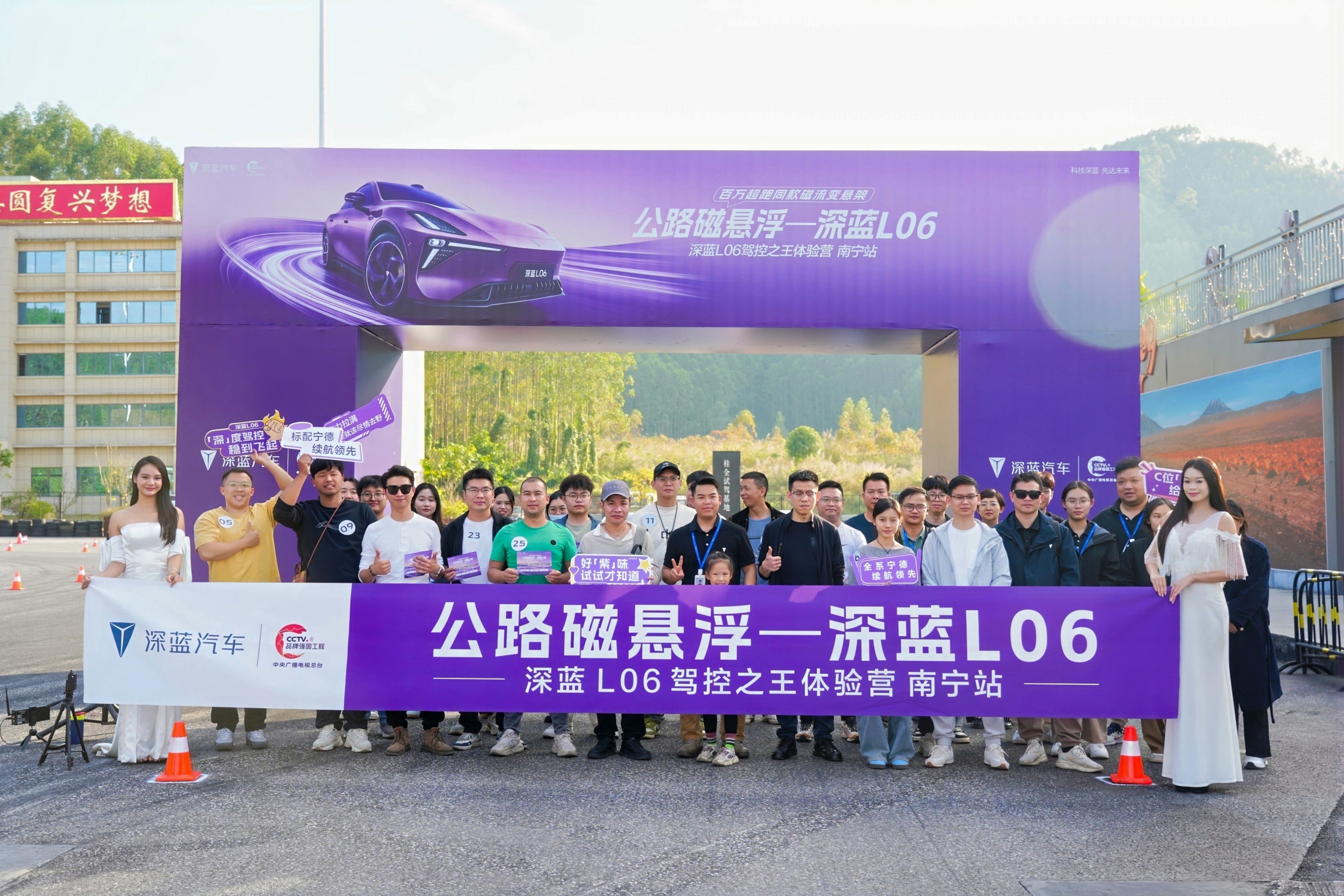 ����·�őҸ� - ���{(l��n) L06�����{(l��n)L06�{��֮���w�I・�ό�վ