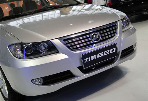 力帆620