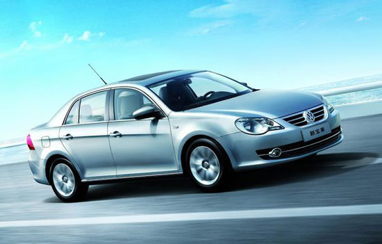 一汽大眾新寶來