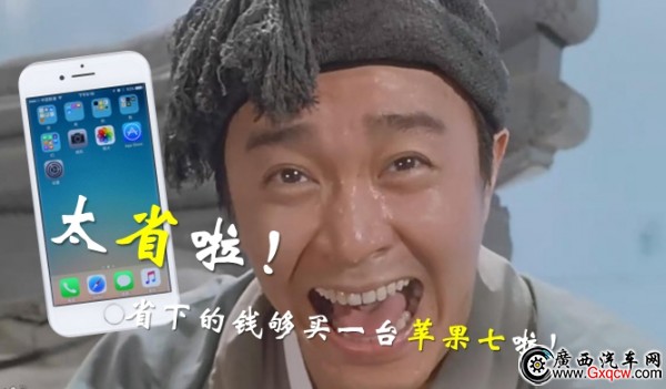 圖片7.jpg