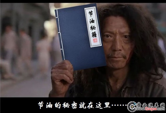 圖片2.jpg