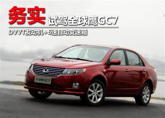 http://m.wangousupplychain.com/UpFiles/news/2012/20122922312747324.jpg