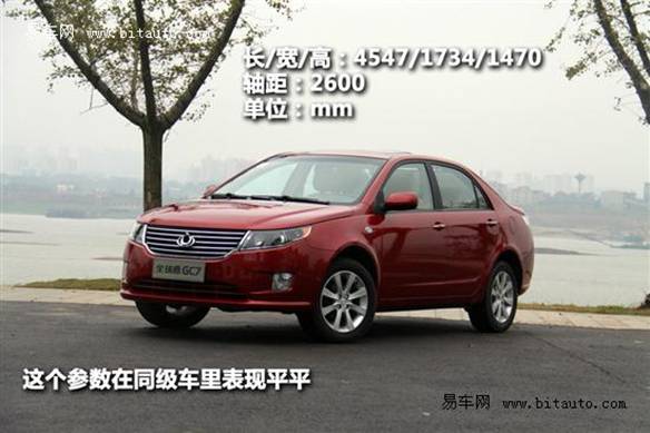 http://m.wangousupplychain.com/UpFiles/news/2012/20122922312993731.jpg