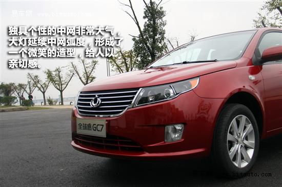 http://m.wangousupplychain.com/UpFiles/news/2012/20122922312945783.jpg