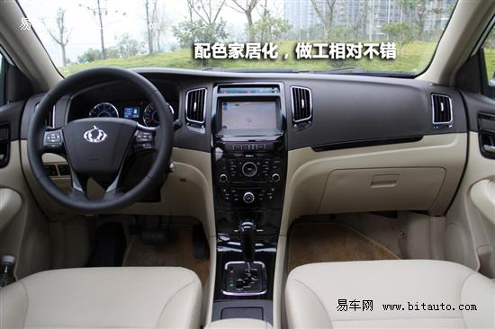 http://m.wangousupplychain.com/UpFiles/news/2012/20122922313515550.jpg