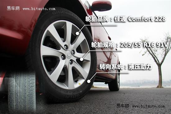 http://m.wangousupplychain.com/UpFiles/news/2012/20122922313441364.jpg