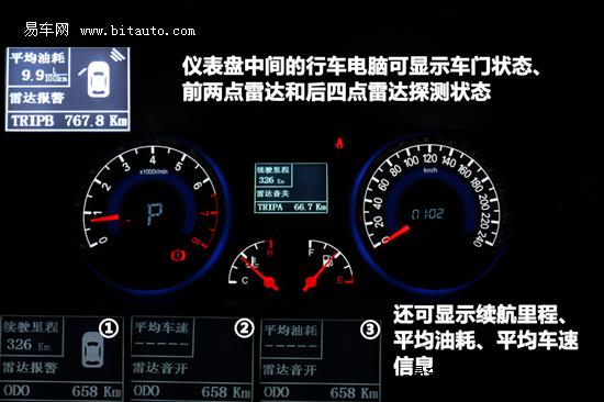 http://m.wangousupplychain.com/UpFiles/news/2012/20122922313679434.jpg