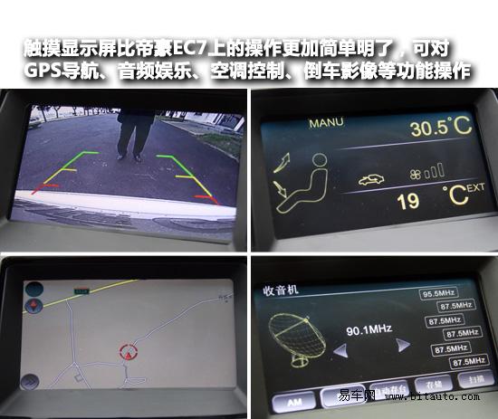 http://m.wangousupplychain.com/UpFiles/news/2012/20122922313990091.jpg
