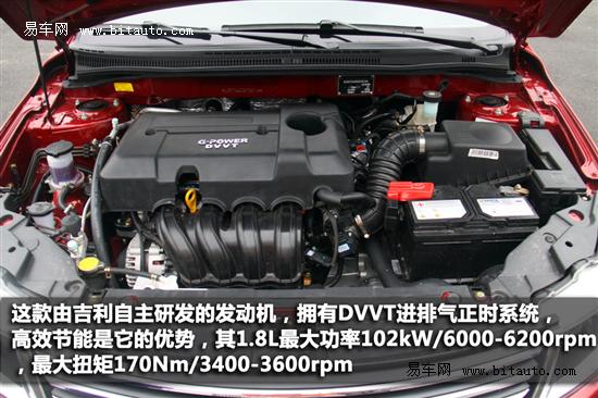 http://m.wangousupplychain.com/UpFiles/news/2012/20122922314684601.jpg