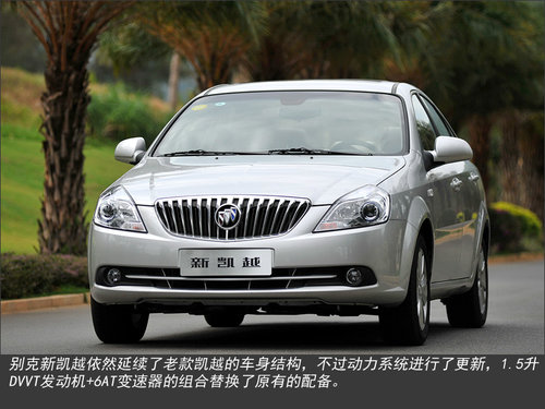 http://m.wangousupplychain.com/UpFiles/news/2012/2013571194371712.jpg