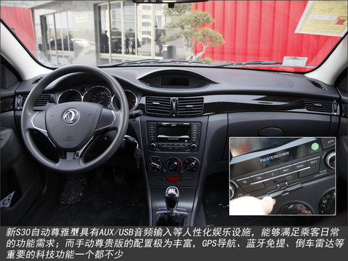 http://m.wangousupplychain.com/UpFiles/news/2012/2013571194592346.jpg