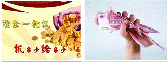 http://m.wangousupplychain.com/UpFiles/news/2012/20131149382734534.png