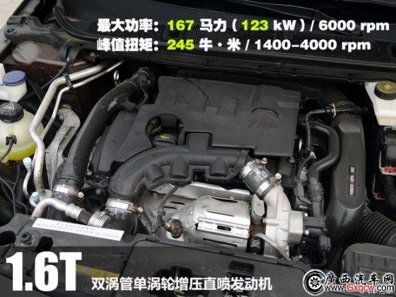 |L(fng) 408 2014 1.6T Ԅ