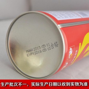 帝駒車載滅火器 迷你簡(jiǎn)易式車用滅火器 汽車安全應(yīng)急用品 泡沫滅火器