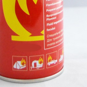 帝駒車載滅火器 迷你簡(jiǎn)易式車用滅火器 汽車安全應(yīng)急用品 泡沫滅火器