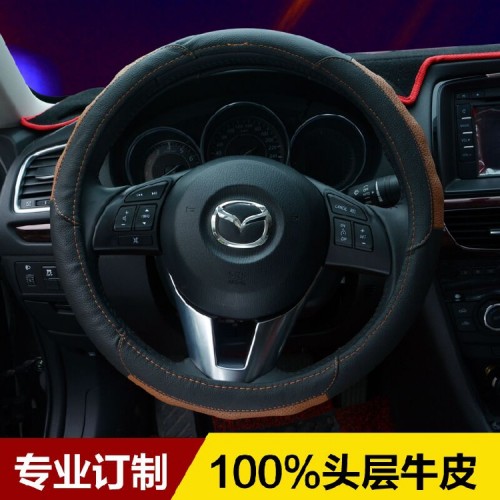 【歡動】四季手縫真皮汽車方向盤套 真正頭層牛皮