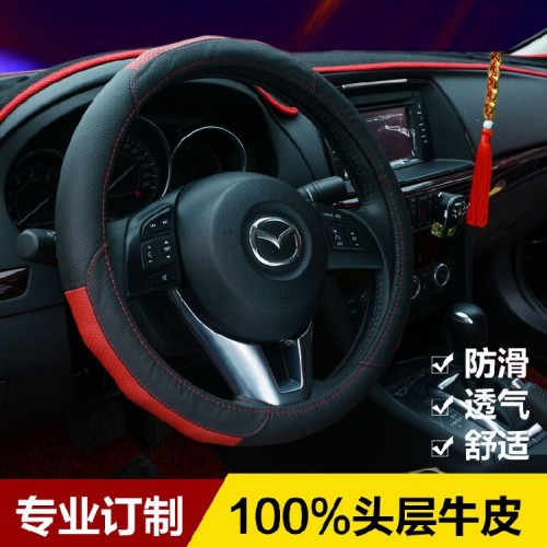 【歡動】四季手縫真皮汽車方向盤套 真正頭層牛皮