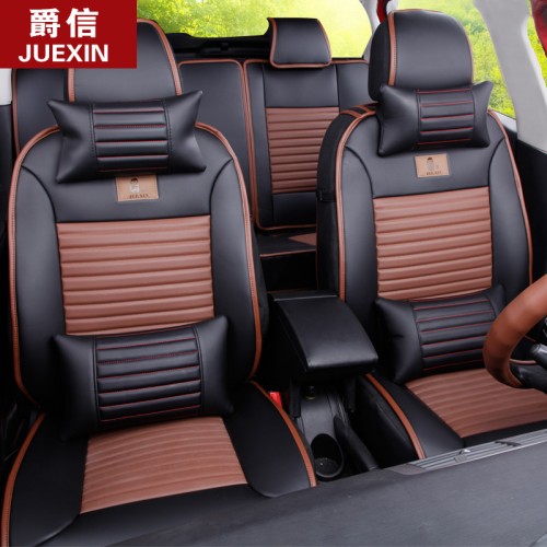 【爵信】全包汽車(chē)坐墊四季新款 汽車(chē)座墊夏季坐墊四季通用 車(chē)墊套汽車(chē)用品