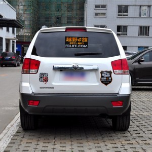 【車(chē)圣】越野e族反光車(chē)貼 汽車(chē)個(gè)性車(chē)貼 反光貼夜光貼紙 自發(fā)光 冷光 車(chē)標(biāo)