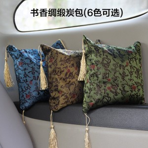 【逸卡】汽車用竹炭包 新車除甲醛除異味碳包 車內(nèi)除味活性炭車載炭包去味