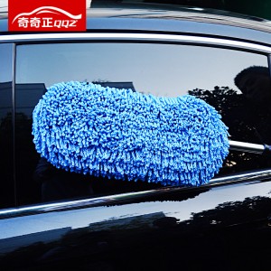 【奇奇正】汽車伸縮式蠟刷 車用蠟拖 洗車撣子除塵刷擦車拖把清潔用品