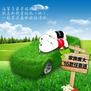 【聚玩客】長嘴狗竹炭包汽車擺件 凈化空氣