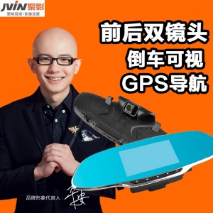 【ROGA/樂駕】聚影雙鏡頭后視鏡行車記錄儀1080P高清廣角5寸導(dǎo)航倒車影像一體機(jī)