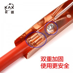 汽車電瓶搭火線 電瓶線 電池連接線 應(yīng)急啟動打火線夾 過江龍4米